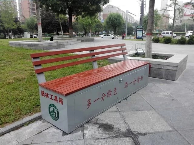 工具箱公園椅